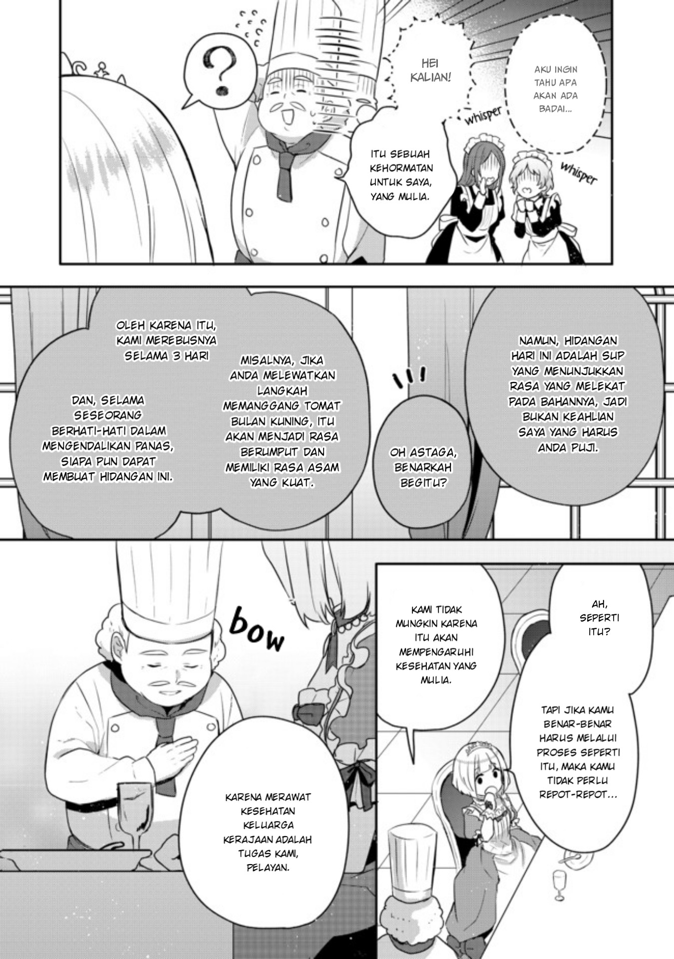 Tearmoon Empire Story